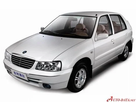 Geely Haoqing Geely Haoqing - 1