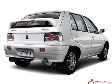 Geely Haoqing Geely Haoqing thumbnail 2