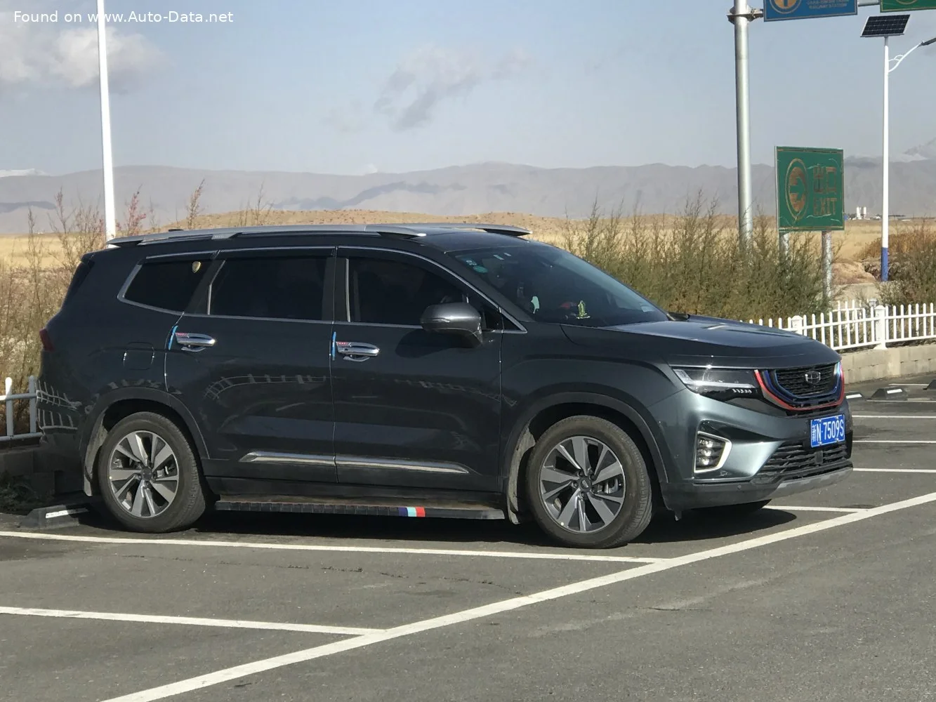 Geely Haoyue 1.8TD (184 Hp) Automatic2020 - thumbnail 3