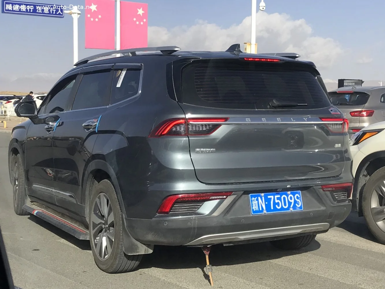 Geely Haoyue 1.8TD (184 Hp) Automatic2020 - thumbnail 4