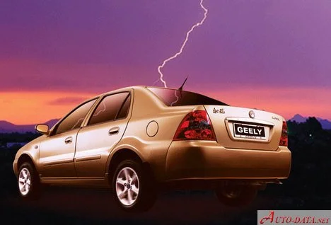 Geely Otaka 1.5 (94 Hp)2007 - 2008 thumbnail 5