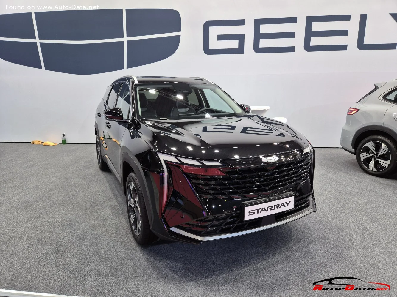 Geely Starray modeli