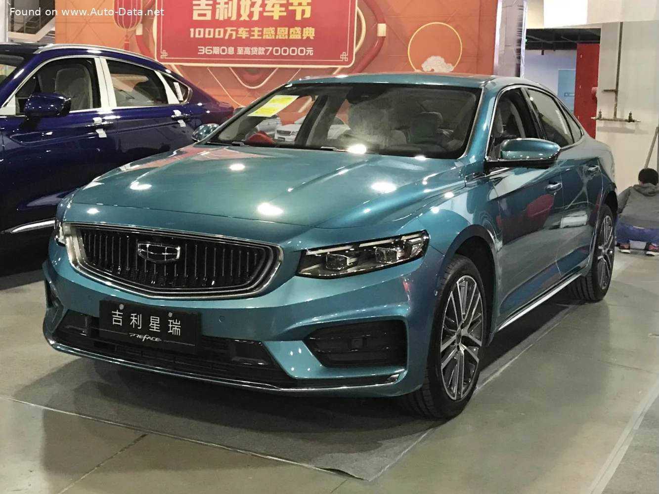 Geely Xingrui 2.0TD (190 Hp) DCT2020 - - 1