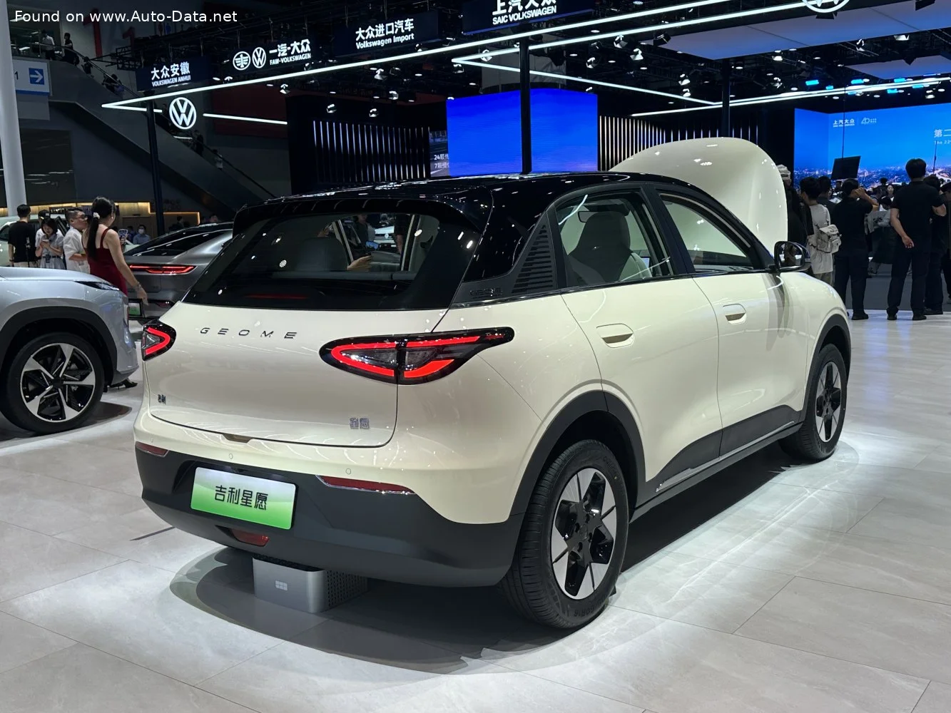 Geely Xingyuan 30.12 kWh (79 Hp) Electric2024 - thumbnail 2