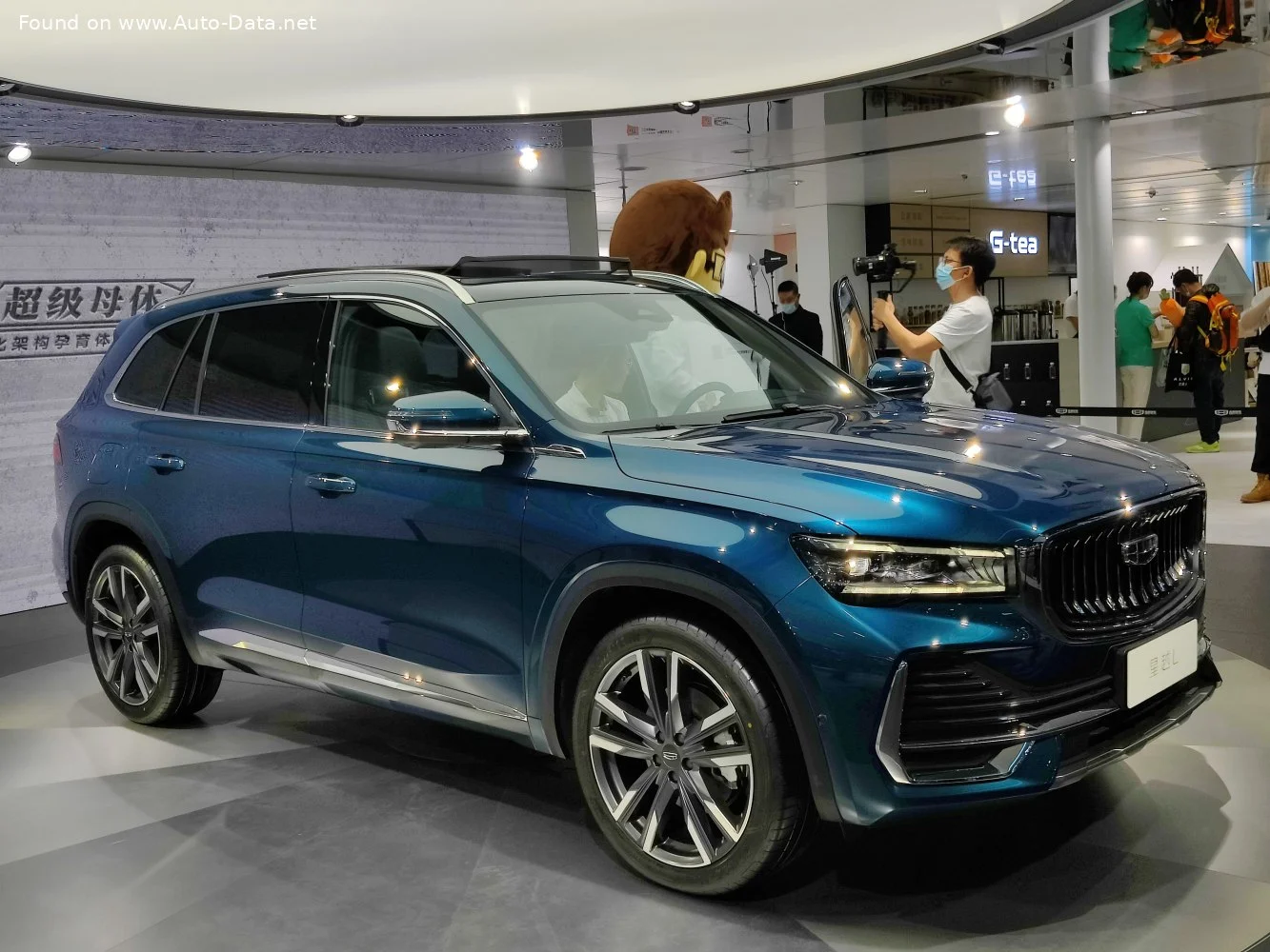 Geely Xingyue L 2.0T (218 Hp) DCT2021 - - 1
