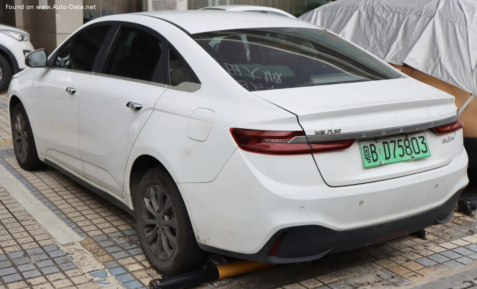 Geometry A/G6 51.9 kWh (163 Hp) Electric2019 - 2021 thumbnail 2