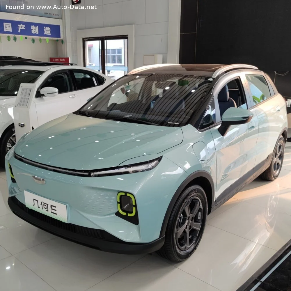 Geometry E 29.67 kWh (82 Hp) Electric2022 - thumbnail 4
