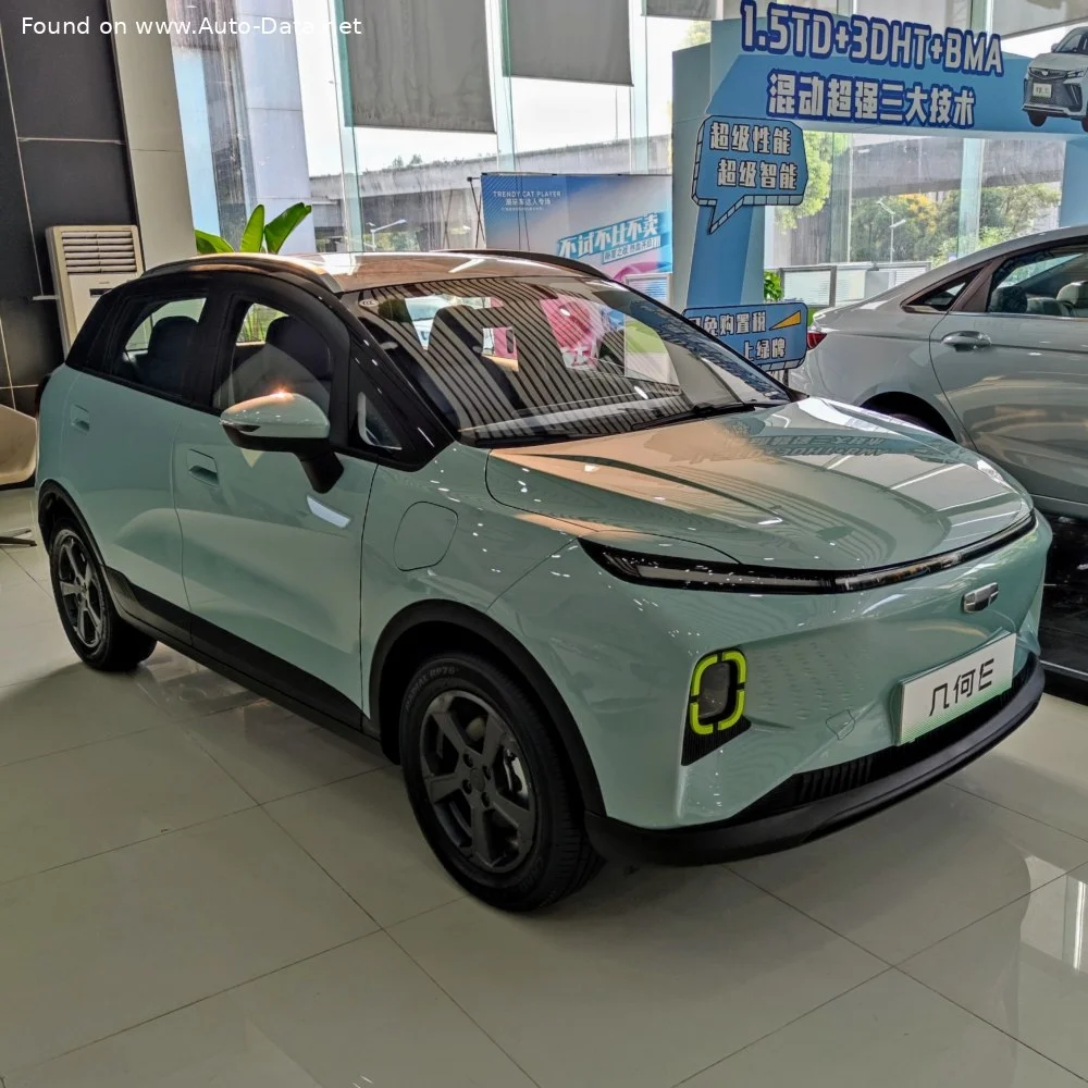 Geometry E 29.67 kWh (82 Hp) Electric2022 - thumbnail 5