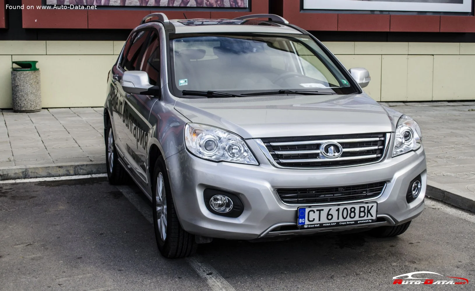 Great Wall Hover H6 1.5 (143 Hp) 4x22011 - 2017 thumbnail 15