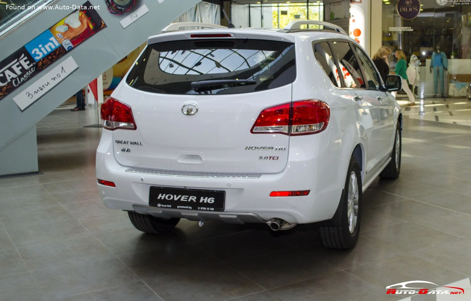 Great Wall Hover H6 1.5 (143 Hp) 4x22011 - 2017 thumbnail 16