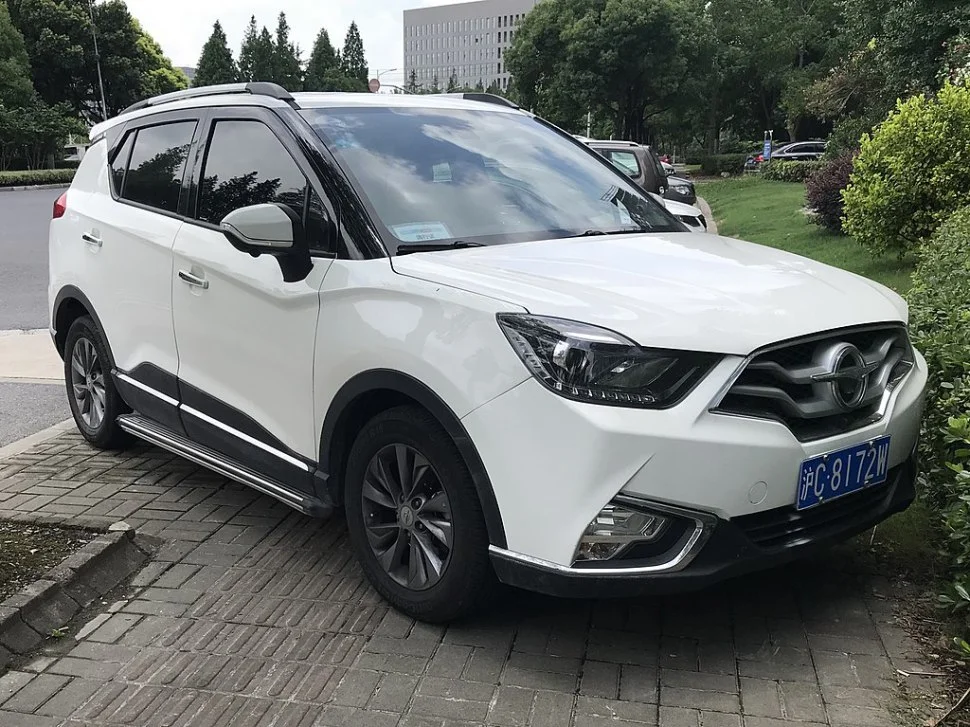 Haima S5 Young modeli