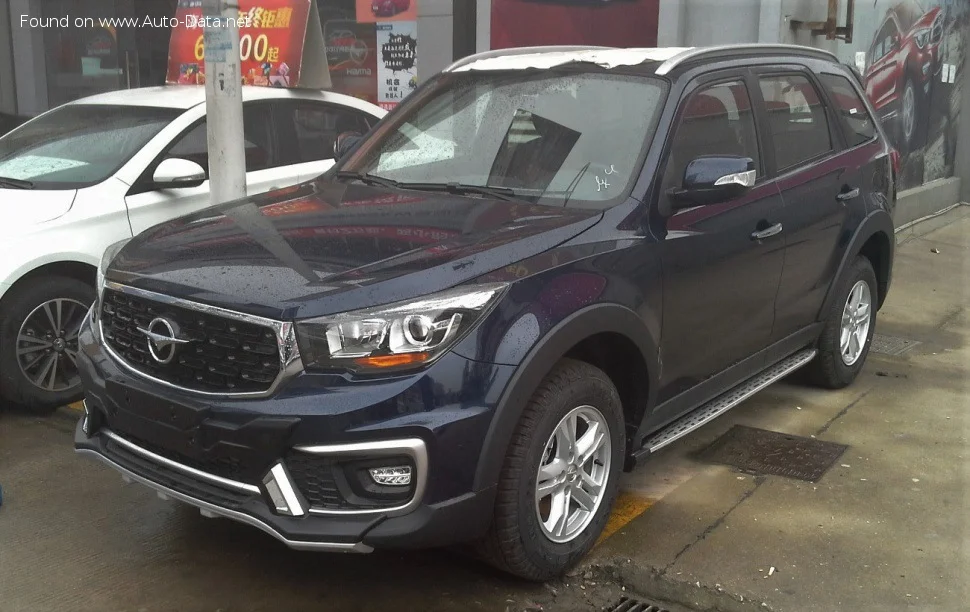 Haima S7 modeli