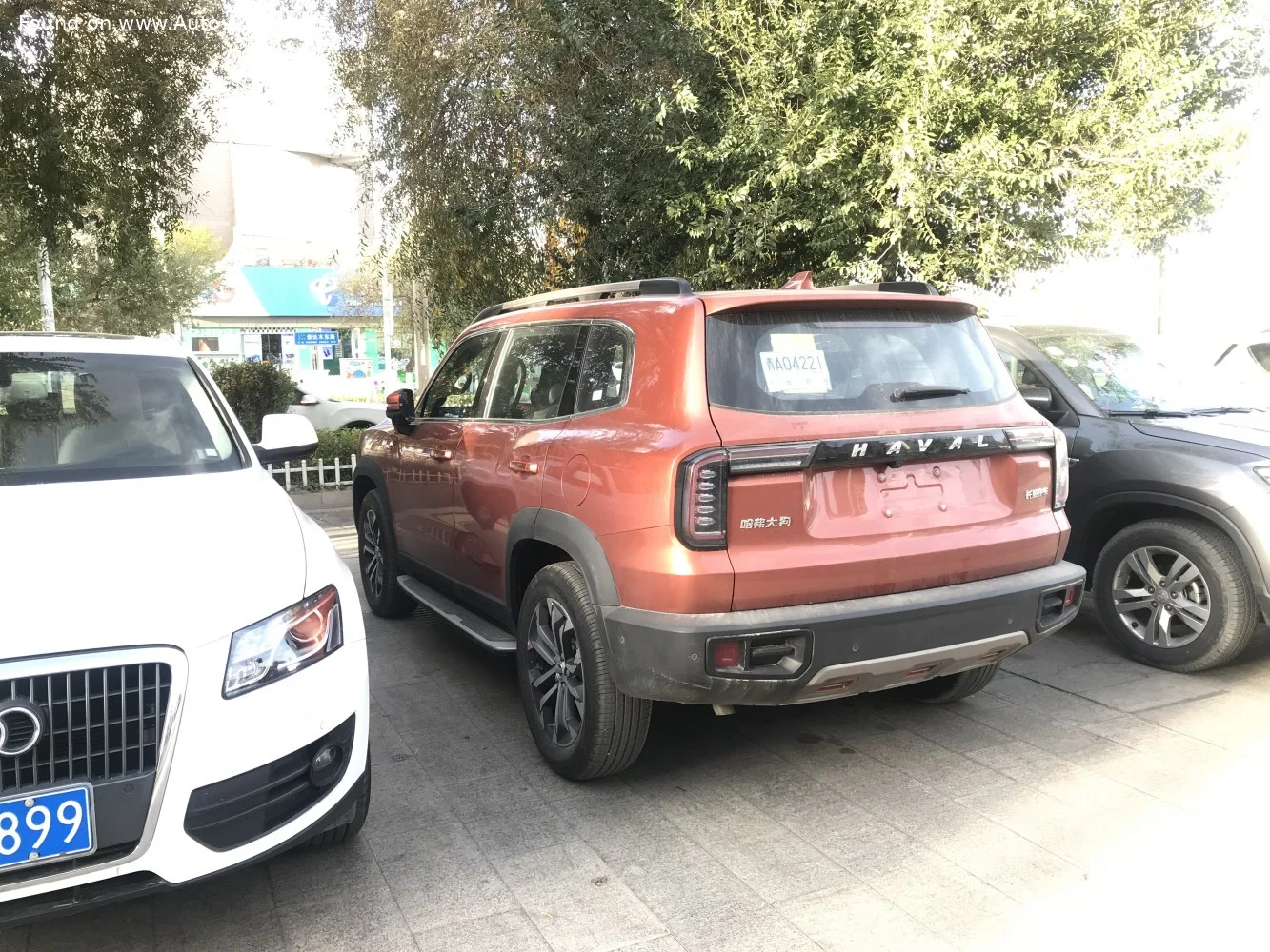 Haval Big Dog 1.5T (184 Hp) DCT2020 - 2023 thumbnail 5