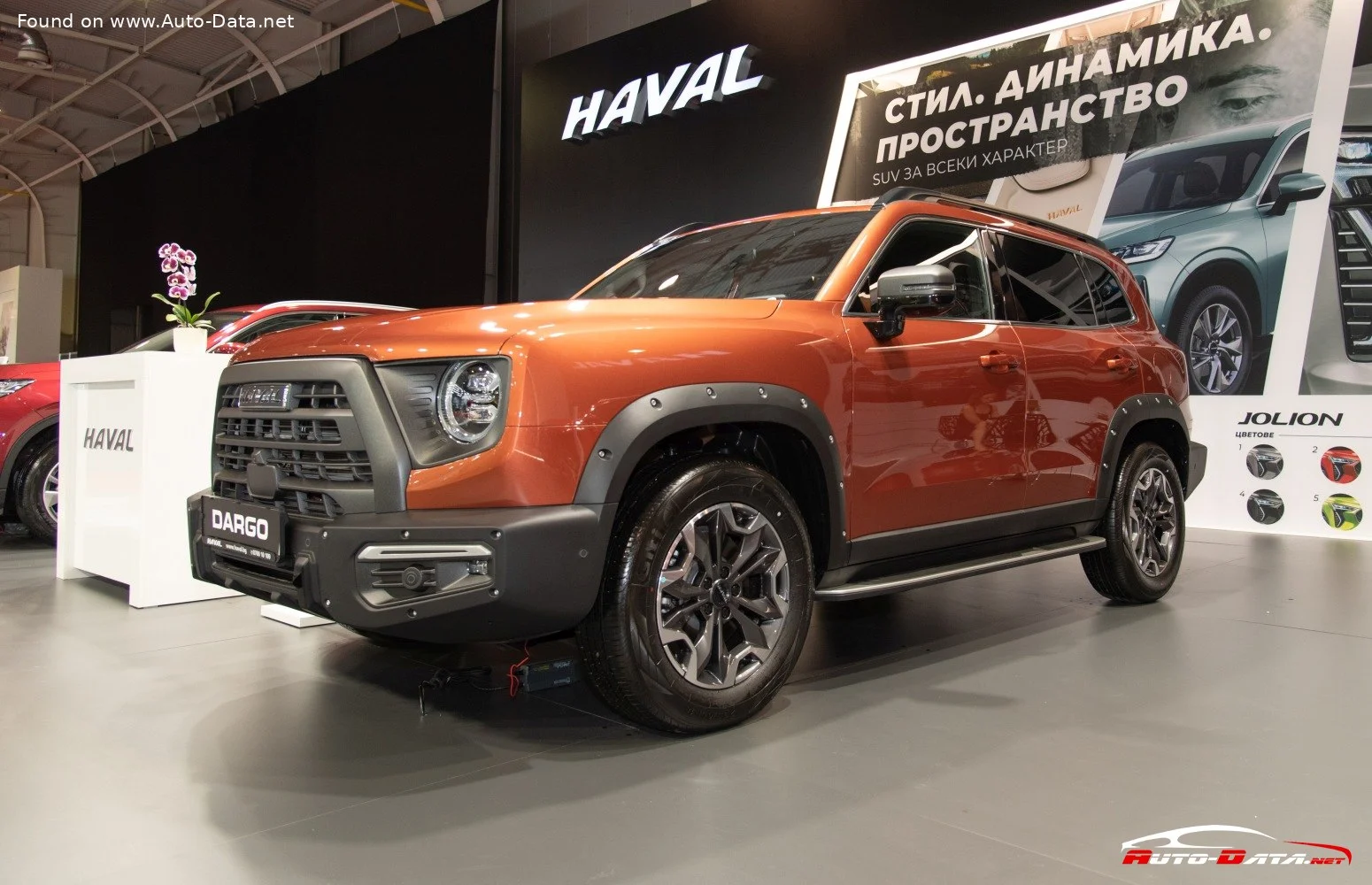 Haval Dargo modeli