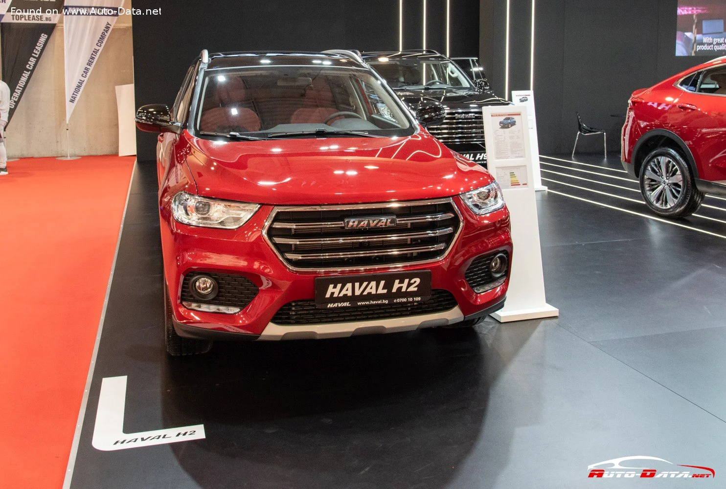 Haval H2 modeli