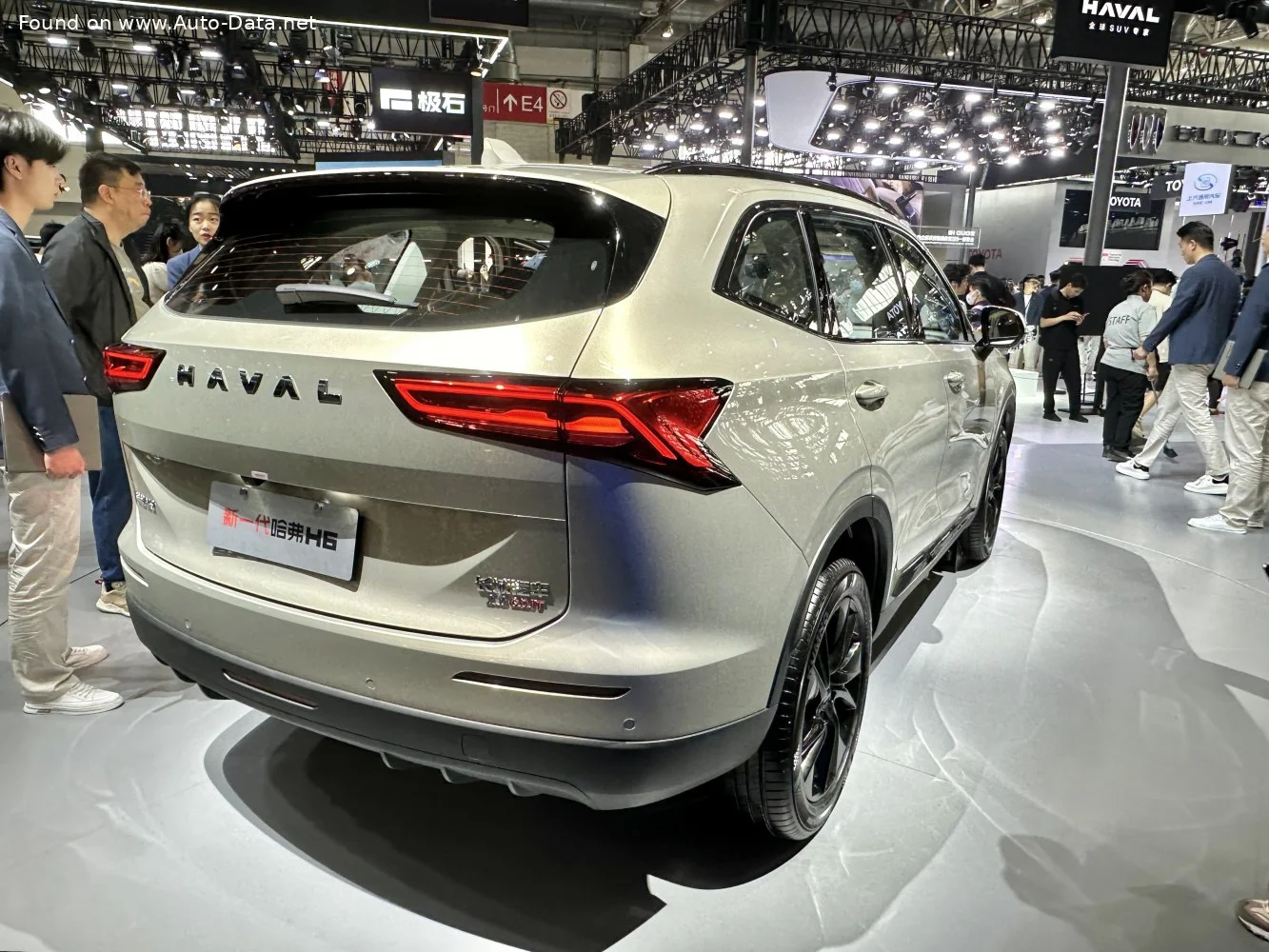 Haval H6 1.5T (184 Hp) DCT2024 - thumbnail 2