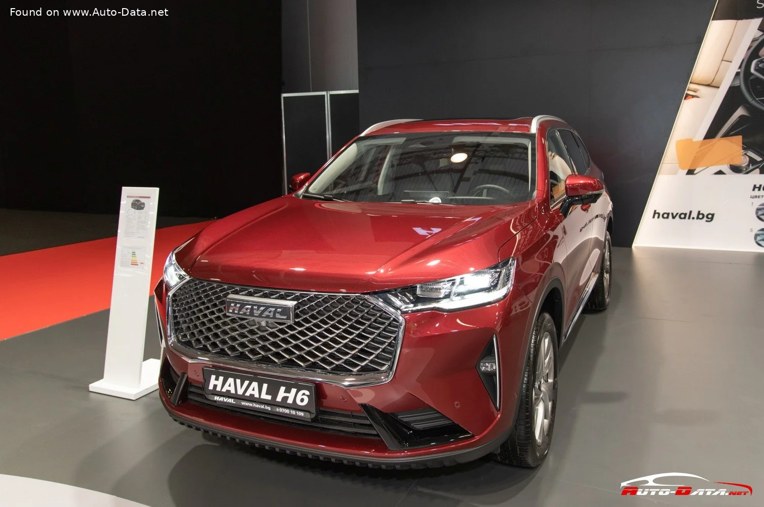 Haval H6 1.5T (184 Hp) DCT2022 - 2024 thumbnail 8