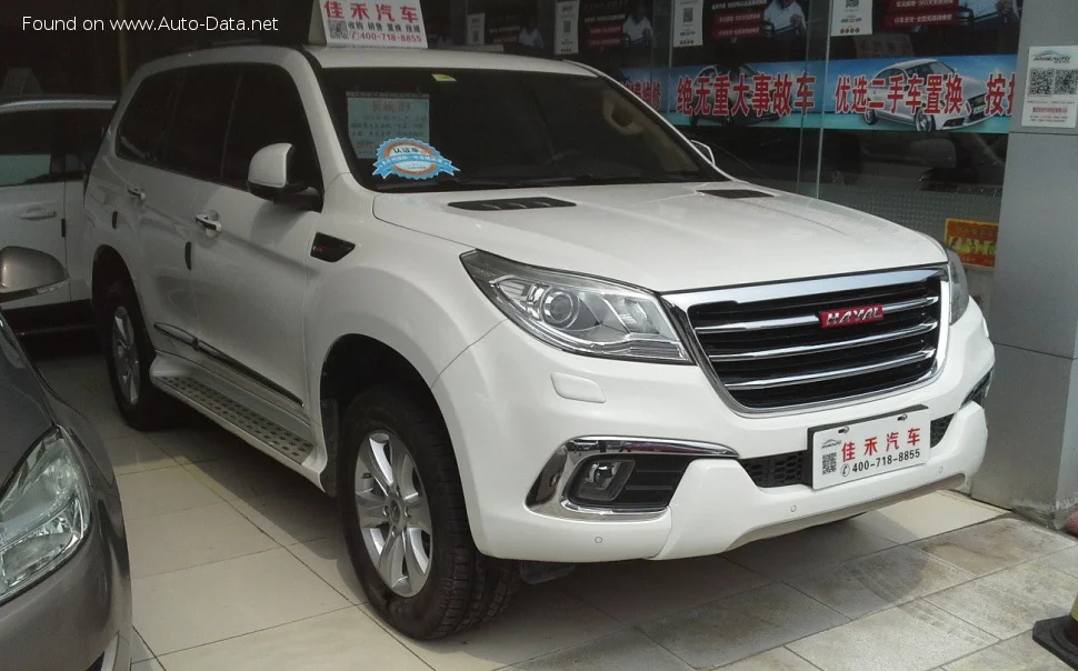 Haval H9 2.0 (218 Hp) 4WD Automatic2015 - 2017 - 1