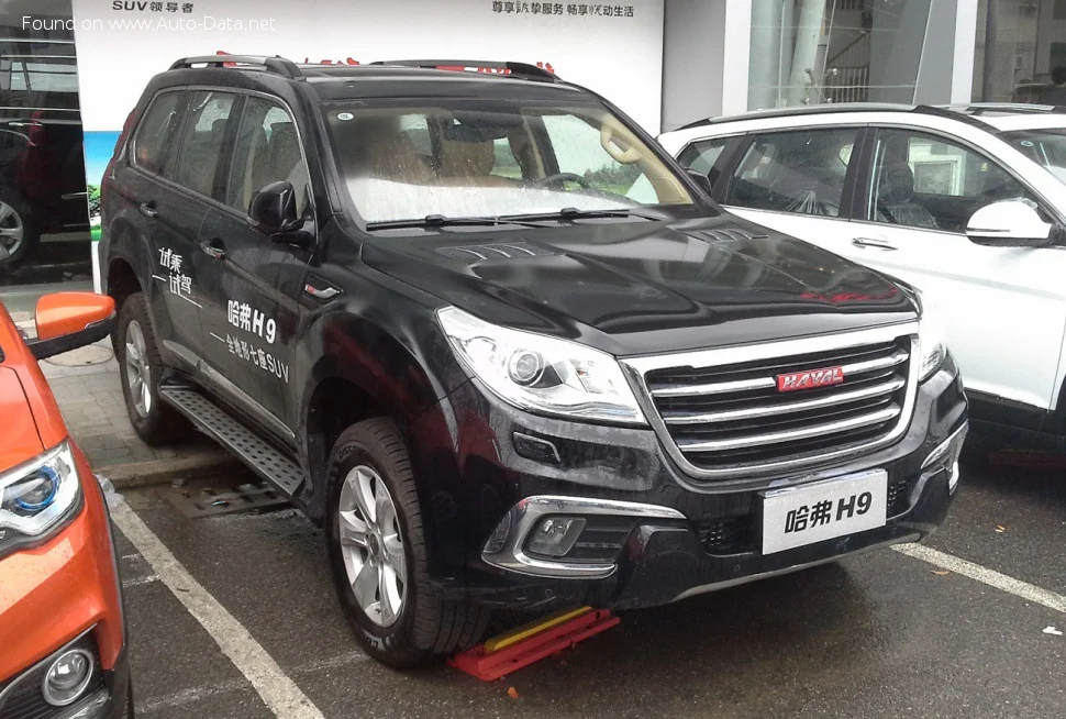 Haval H9 2.0 (218 Hp) 4WD Automatic2015 - 2017 thumbnail 5