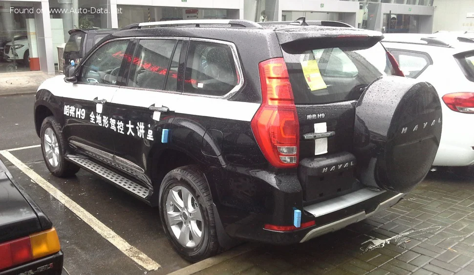Haval H9 2.0 (218 Hp) 4WD Automatic2015 - 2017 thumbnail 9