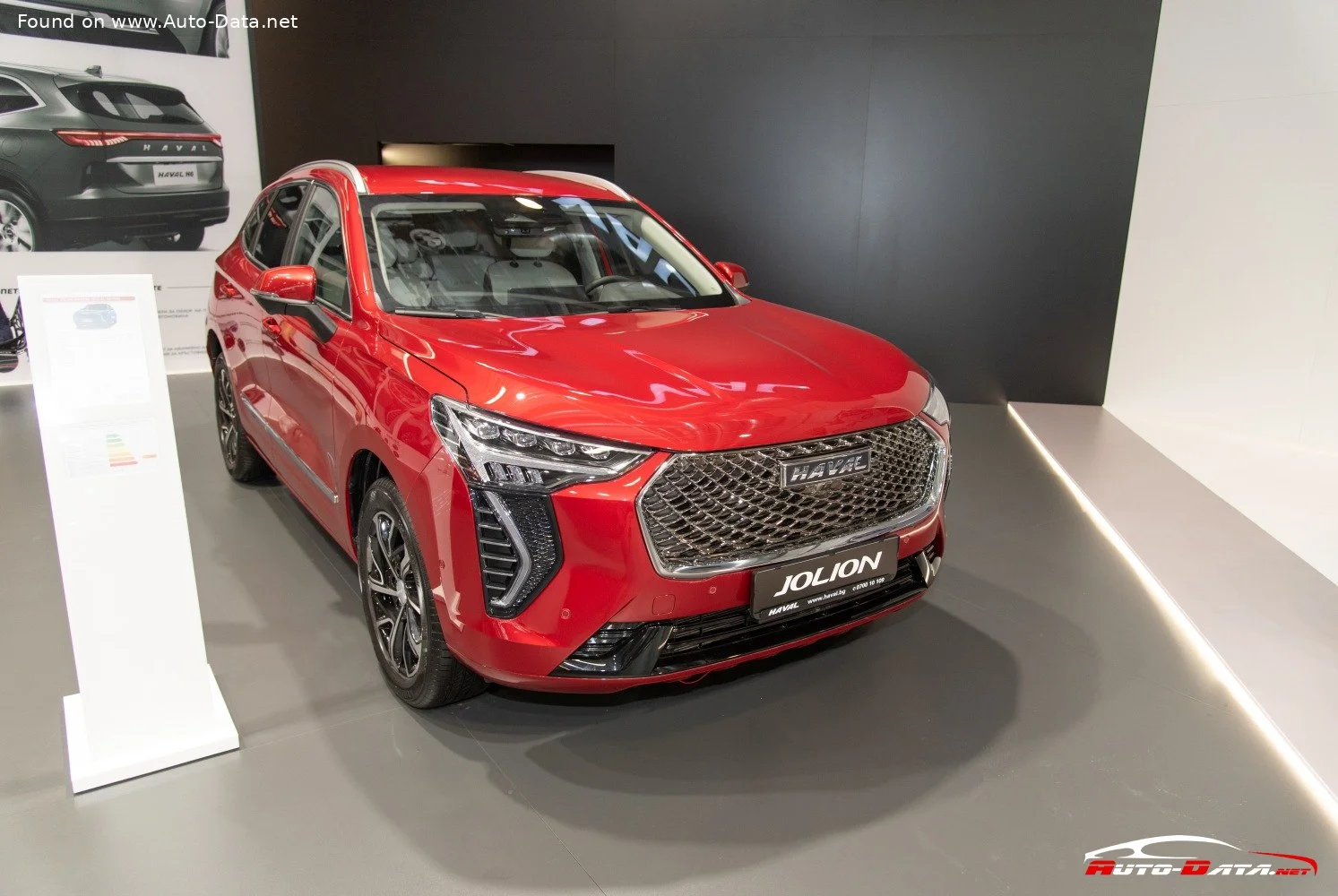 Haval Jolion modeli