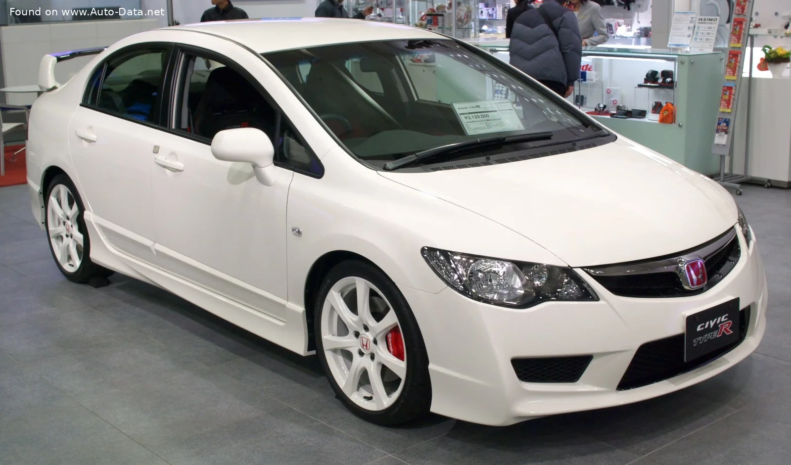 Honda Civic Type R 2.0 (225 Hp)2007 - 2010 - 1