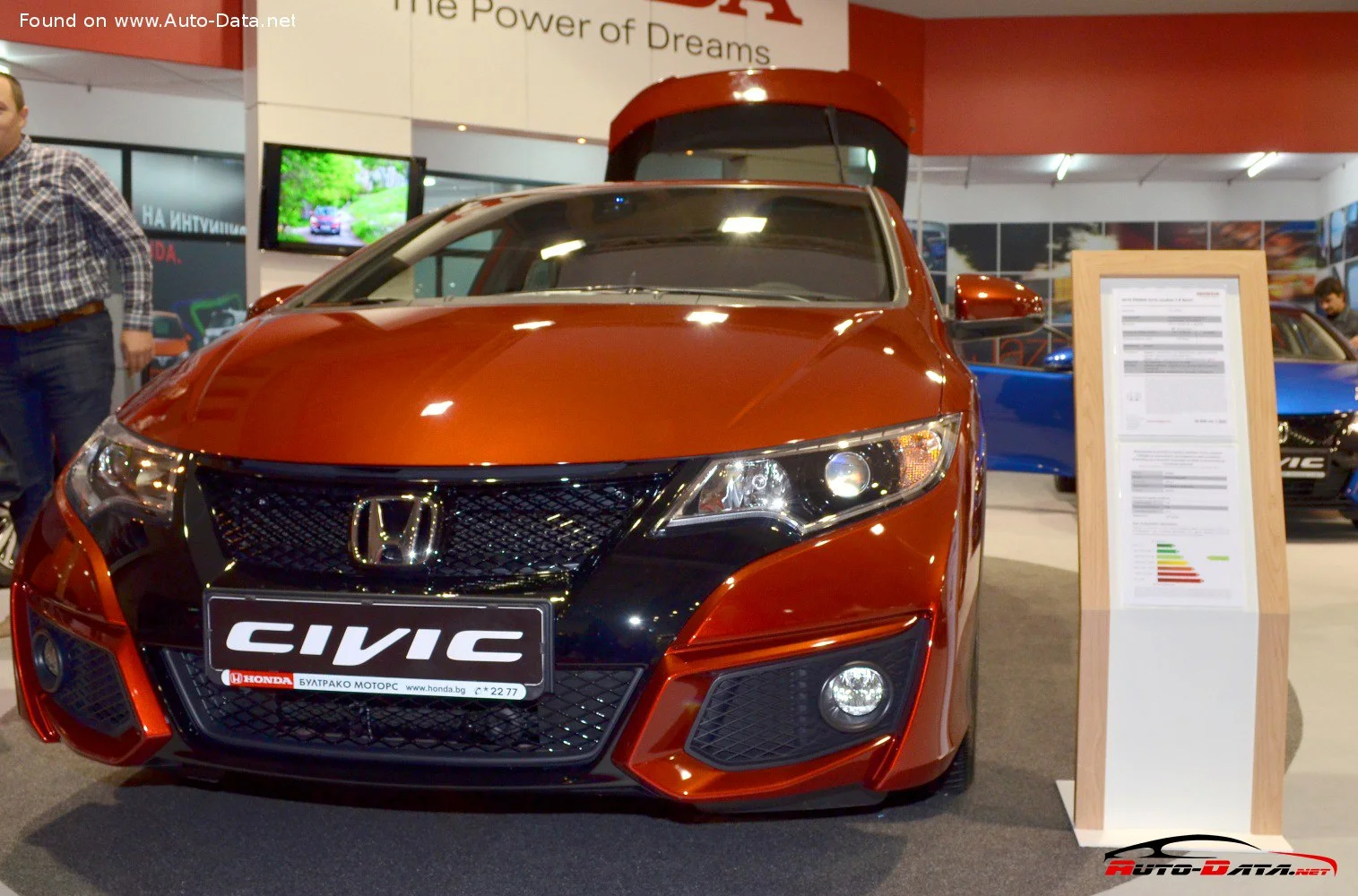 Honda Civic 1.4 i-VTEC (100 Hp)2014 - 2017 - 1