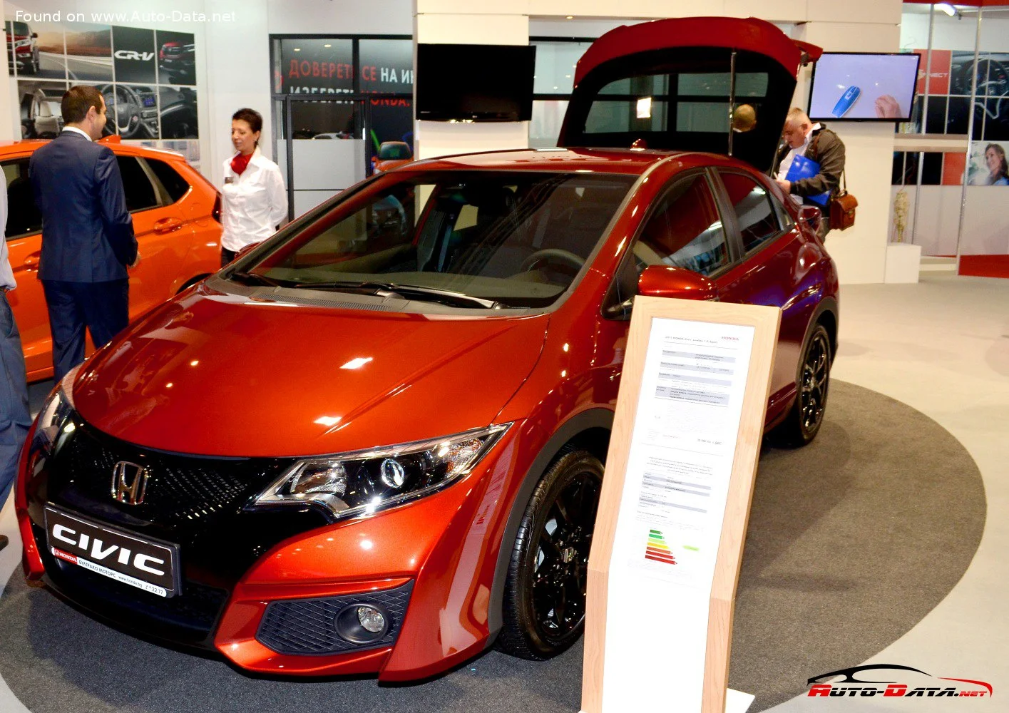 Honda Civic 1.4 i-VTEC (100 Hp)2014 - 2017 thumbnail 3