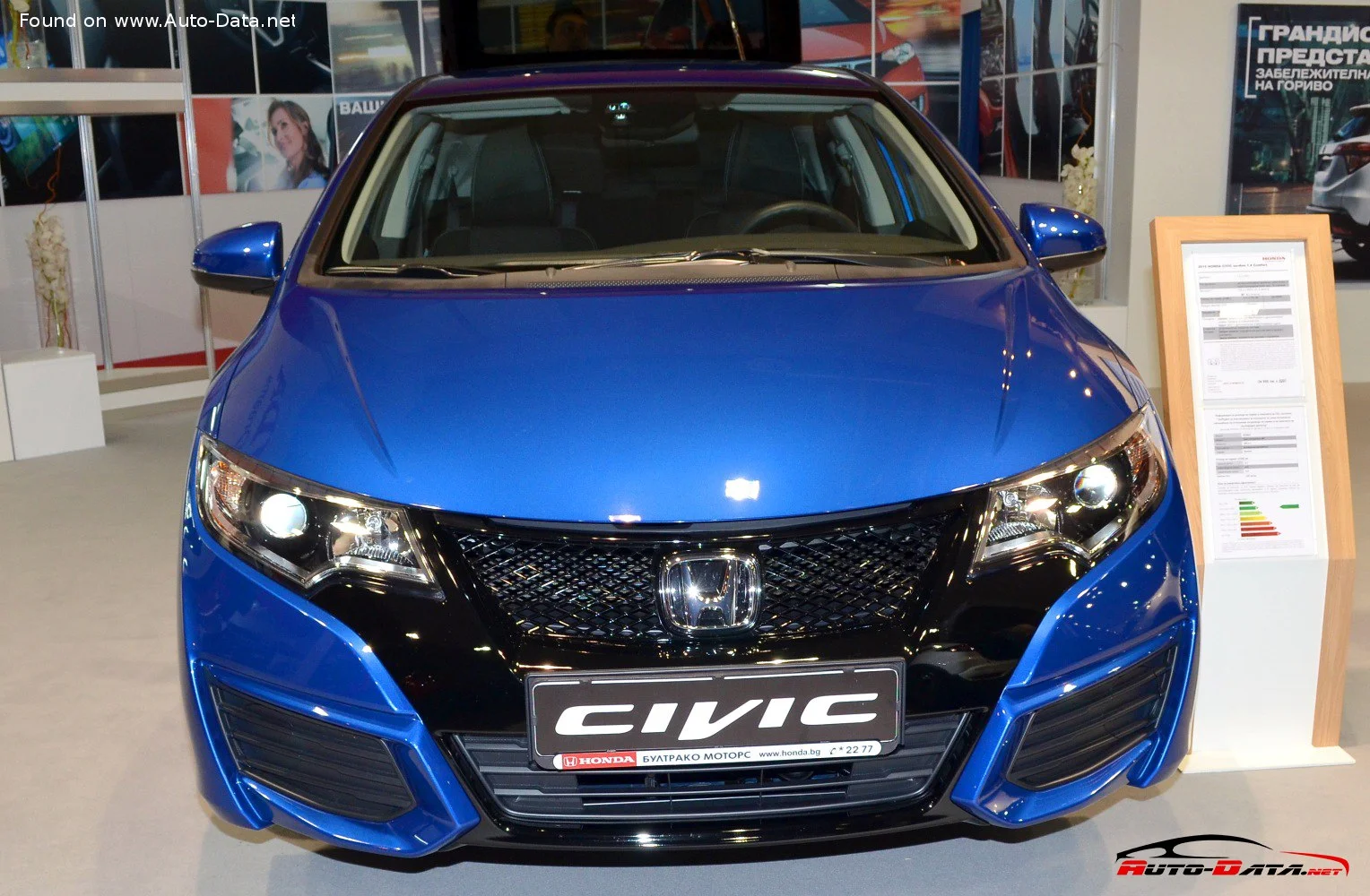 Honda Civic 1.4 i-VTEC (100 Hp)2014 - 2017 thumbnail 8