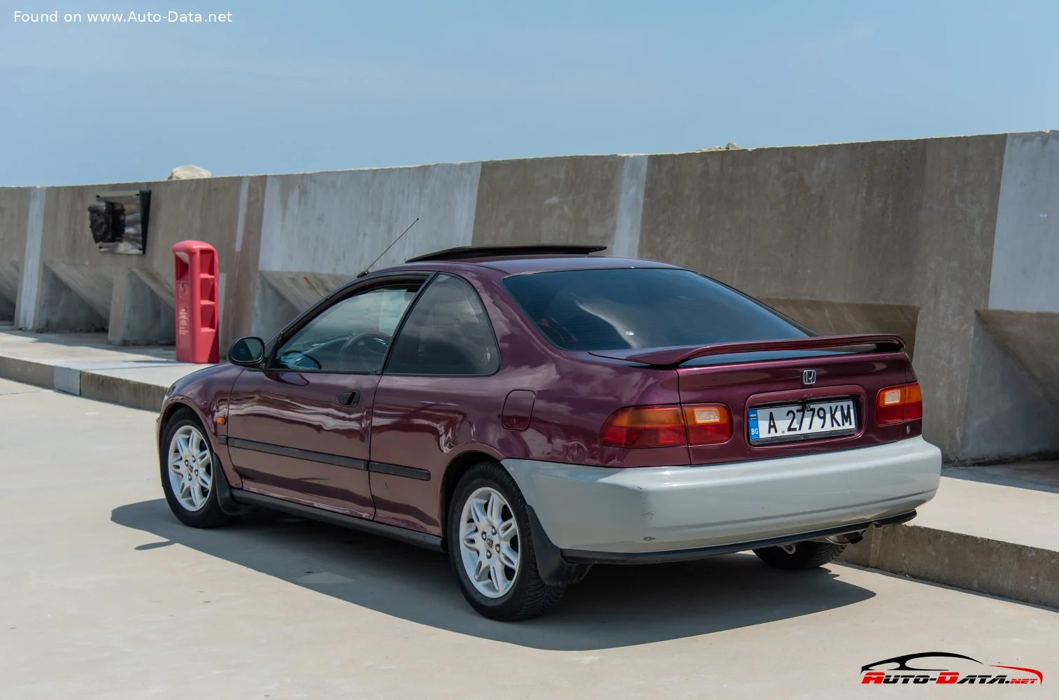 Honda Civic 1.5i (101 Hp)1993 - 1996 thumbnail 6