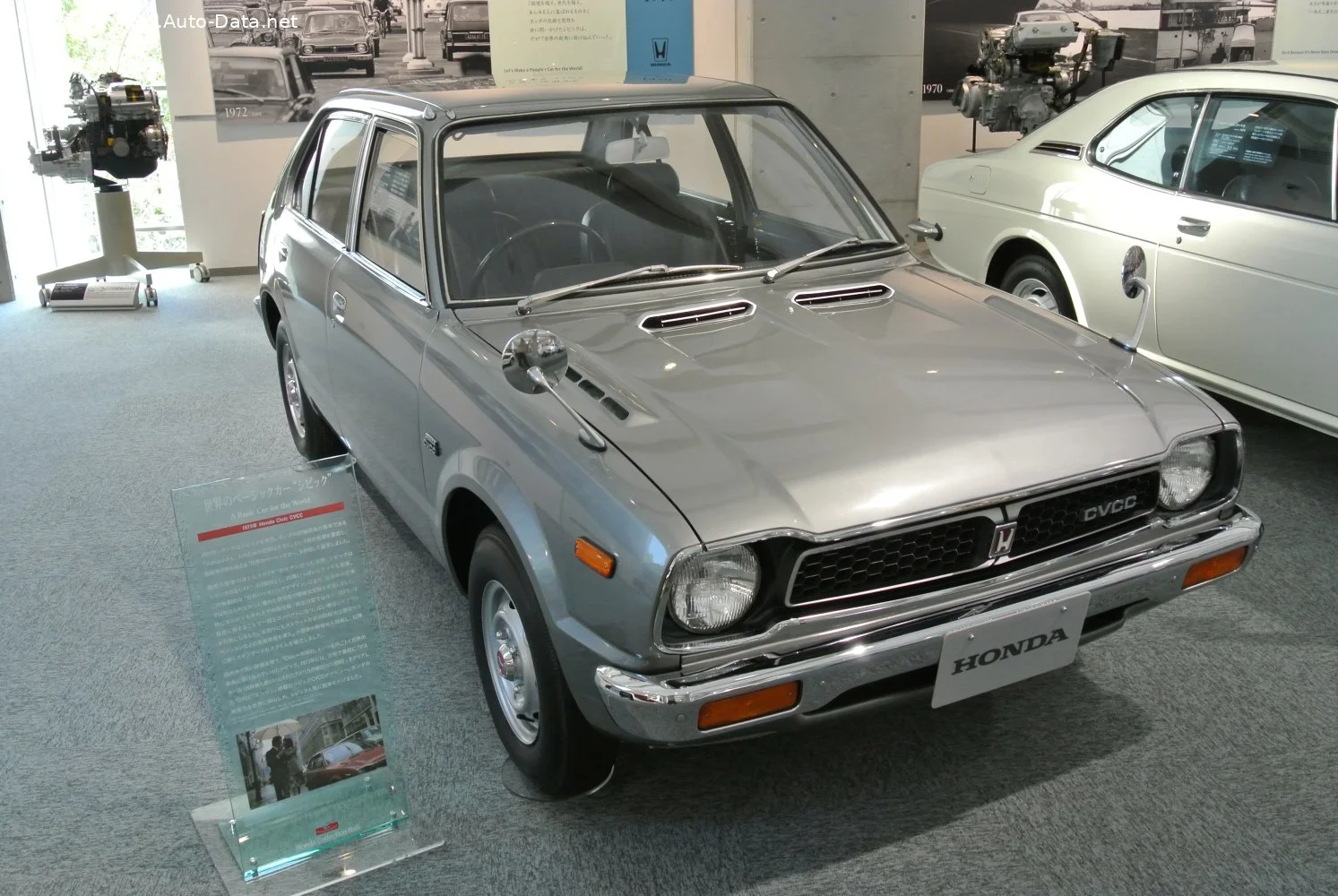 Honda Civic 1.2 (60 Hp)1972 - 1979 - 1