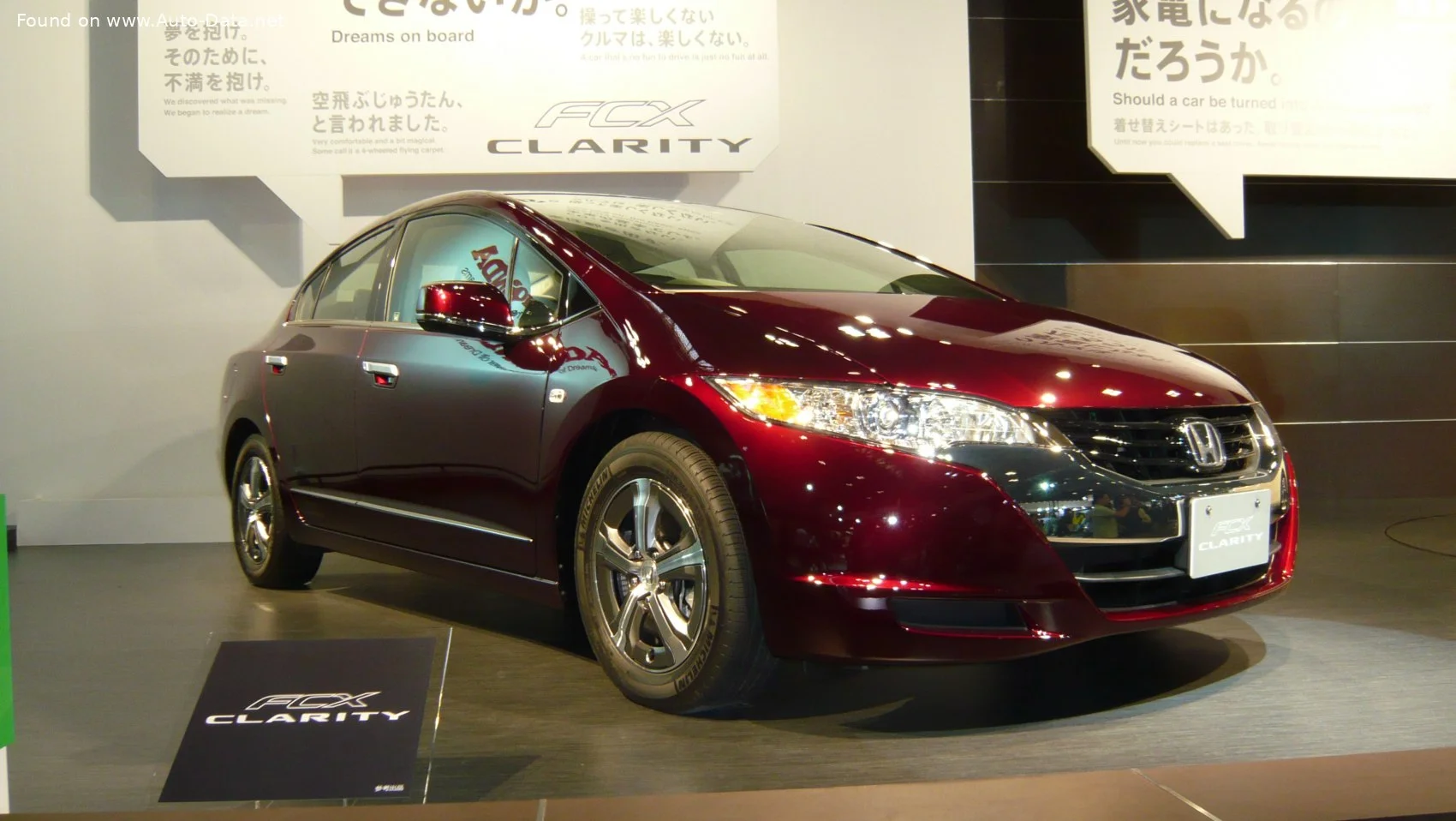 Honda Clarity (134 Hp) CVT2008 - 2014 thumbnail 8