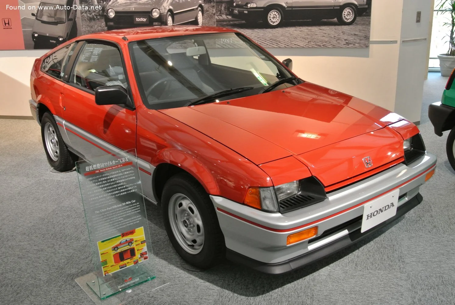 Honda CRX 1.3 (71 Hp)1983 - 1987 thumbnail 2