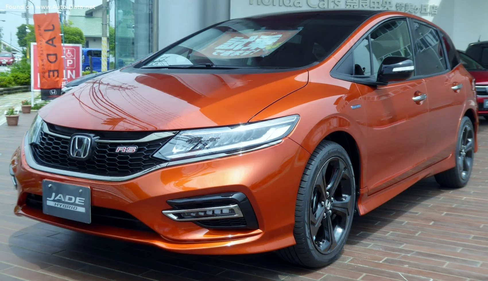 Honda Jade 1.5 VTEC Turbo (156 Hp) CVT2017 - - 1