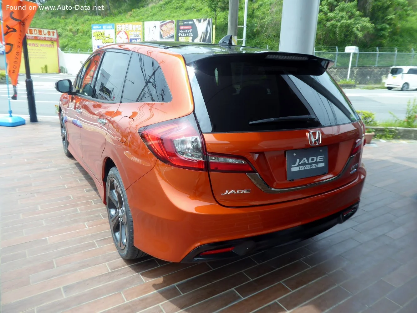 Honda Jade 1.5 VTEC Turbo (156 Hp) CVT2017 - thumbnail 2