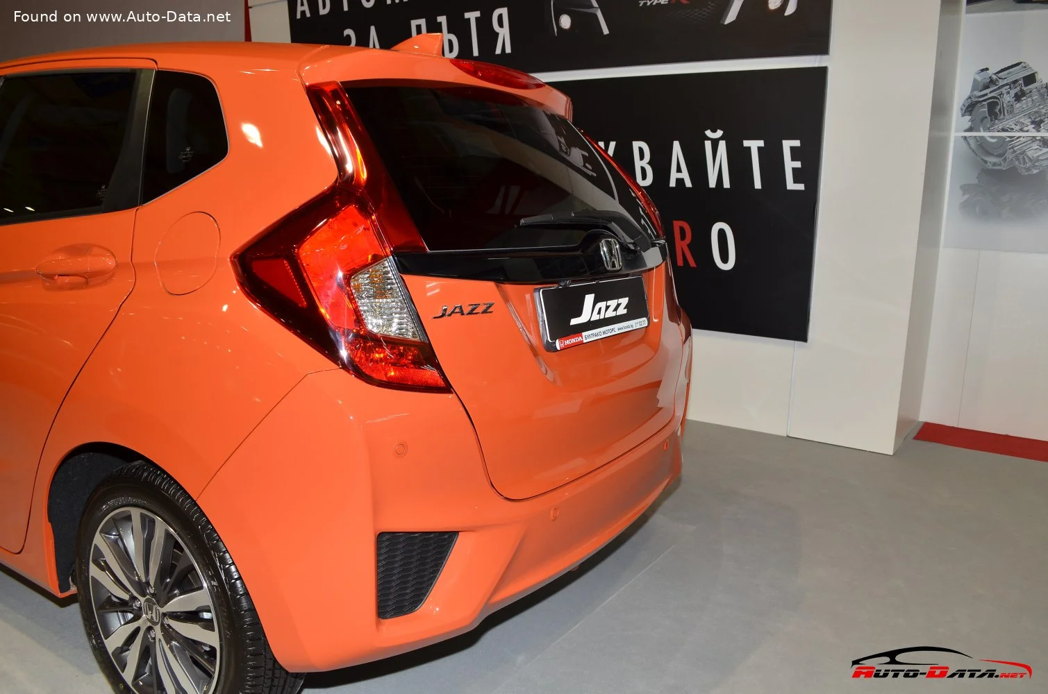 Honda Jazz 1.3 i-VTEC (102 Hp)2015 - 2017 thumbnail 2