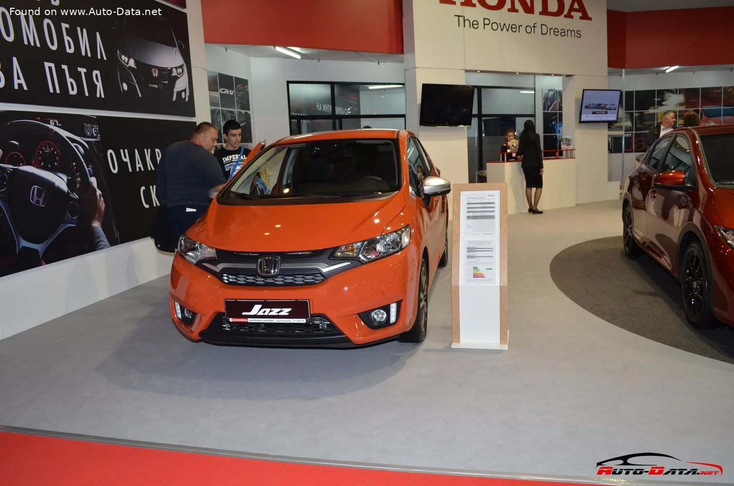 Honda Jazz 1.3 i-VTEC (102 Hp)2015 - 2017 thumbnail 3