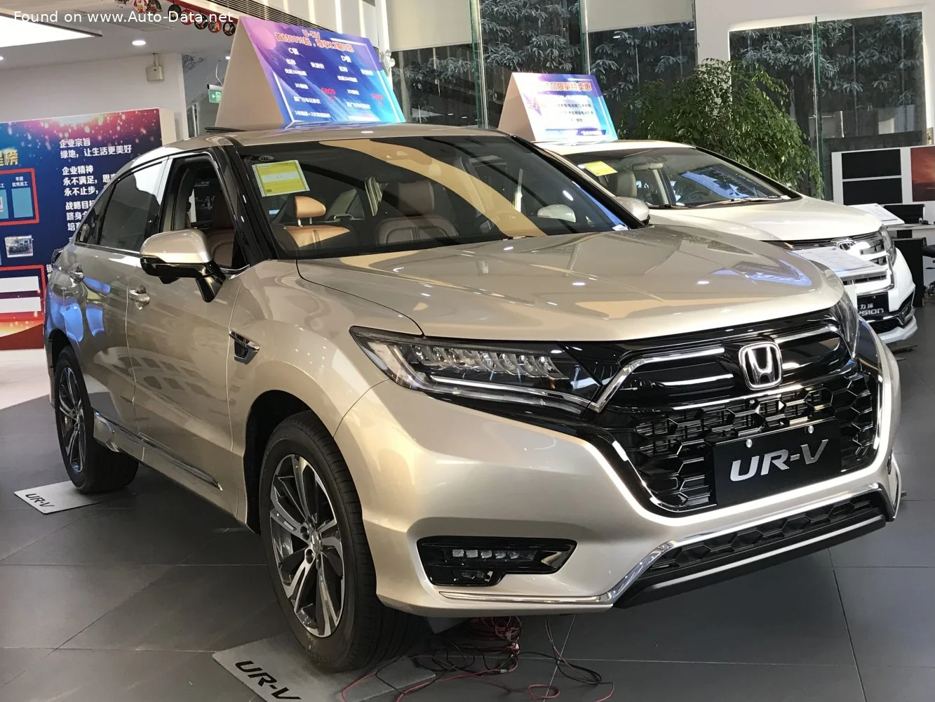 Honda UR-V modeli