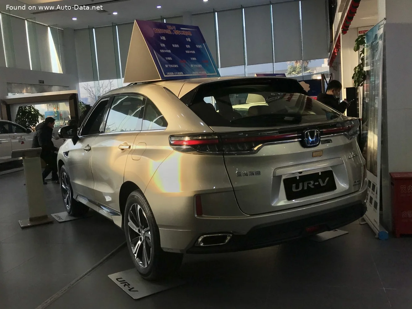 Honda UR-V 240 Turbo (193 Hp) CVT2020 - thumbnail 2