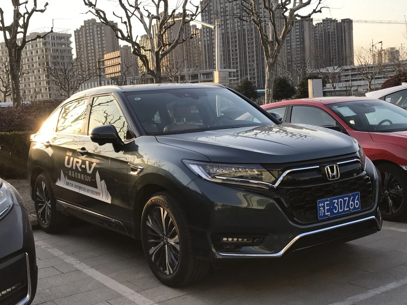 Honda UR-V 240 Turbo (193 Hp) CVT2020 - thumbnail 3