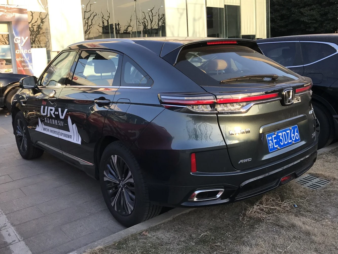 Honda UR-V 240 Turbo (193 Hp) CVT2020 - thumbnail 4
