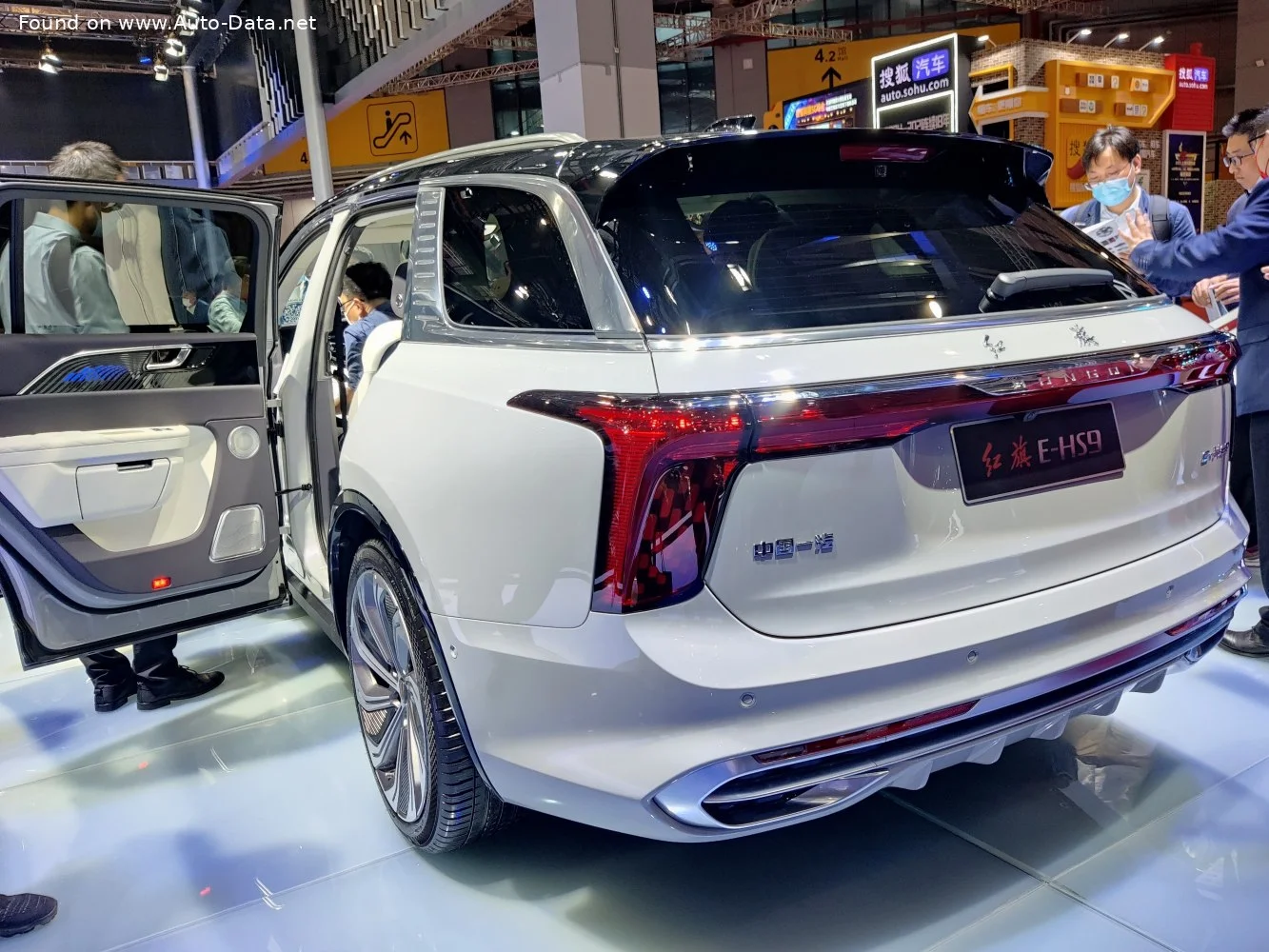 Hongqi E-HS9 84 kWh (435 Hp) AWD 7 Seat2020 - thumbnail 4
