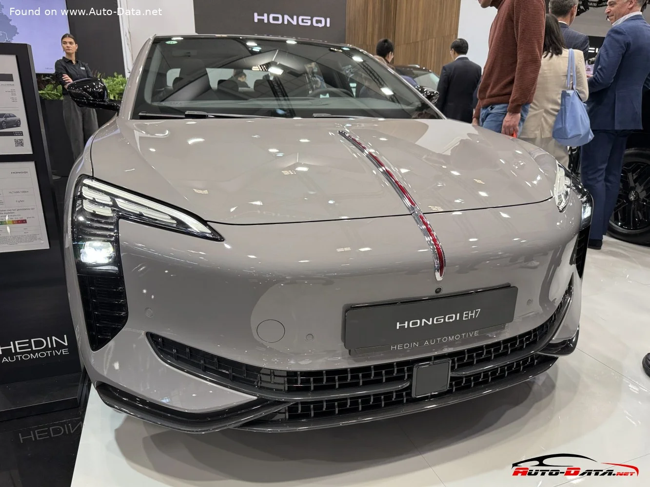 Hongqi EH7 modeli