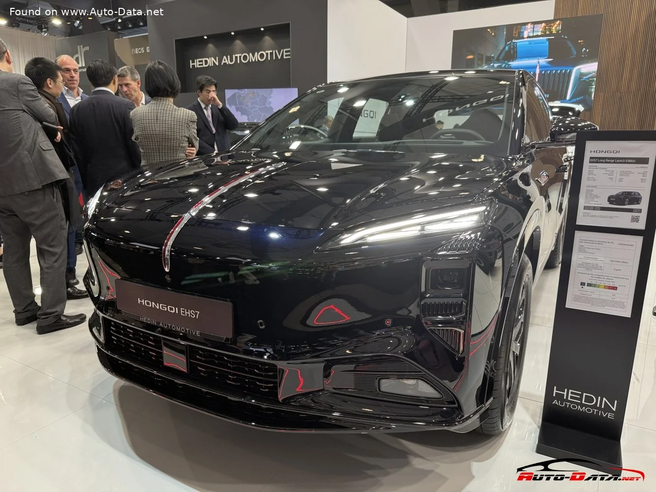 Hongqi EHS7 111 kWh (344 Hp)2024 - thumbnail 2