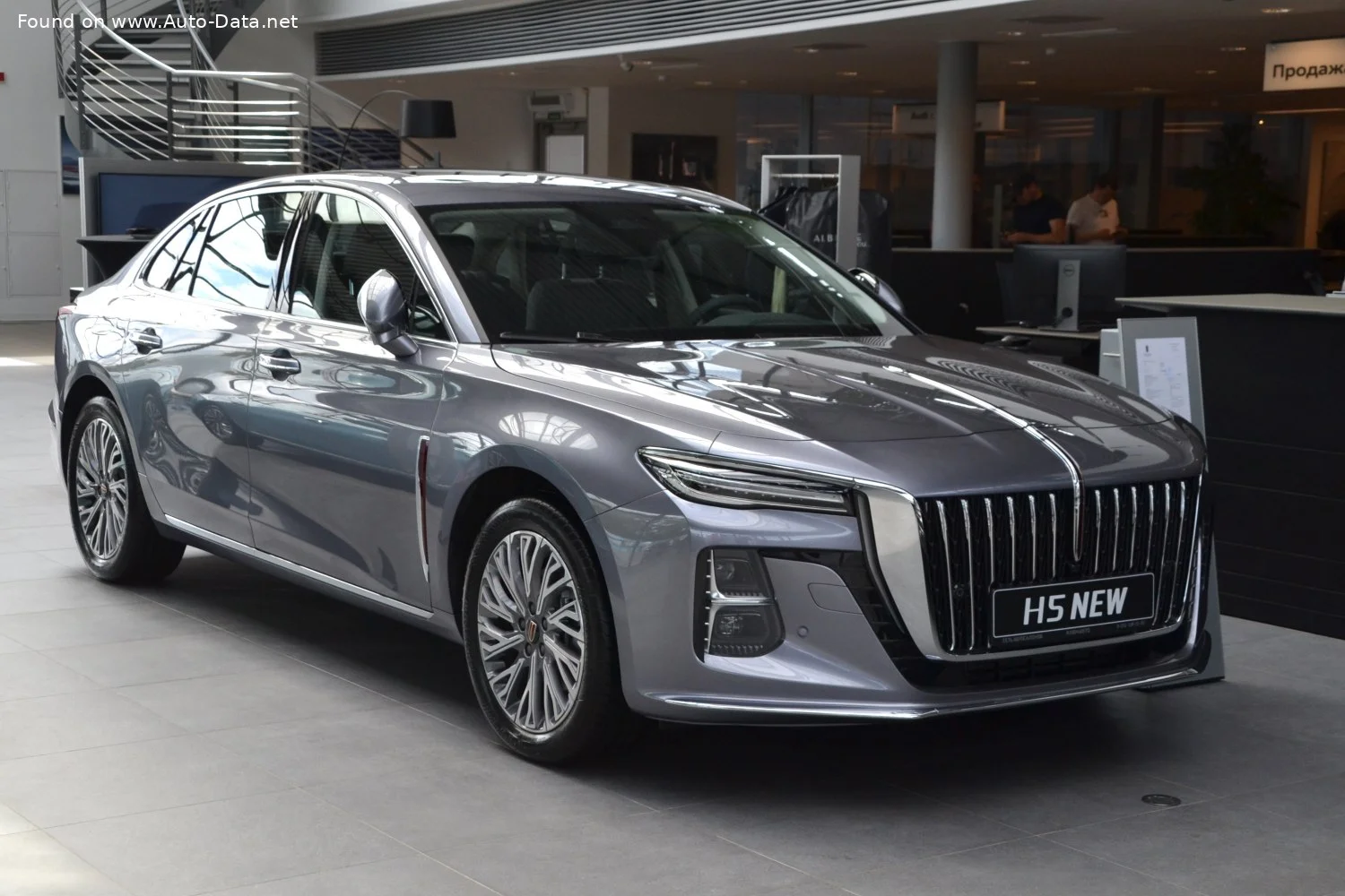 Hongqi H5 modeli