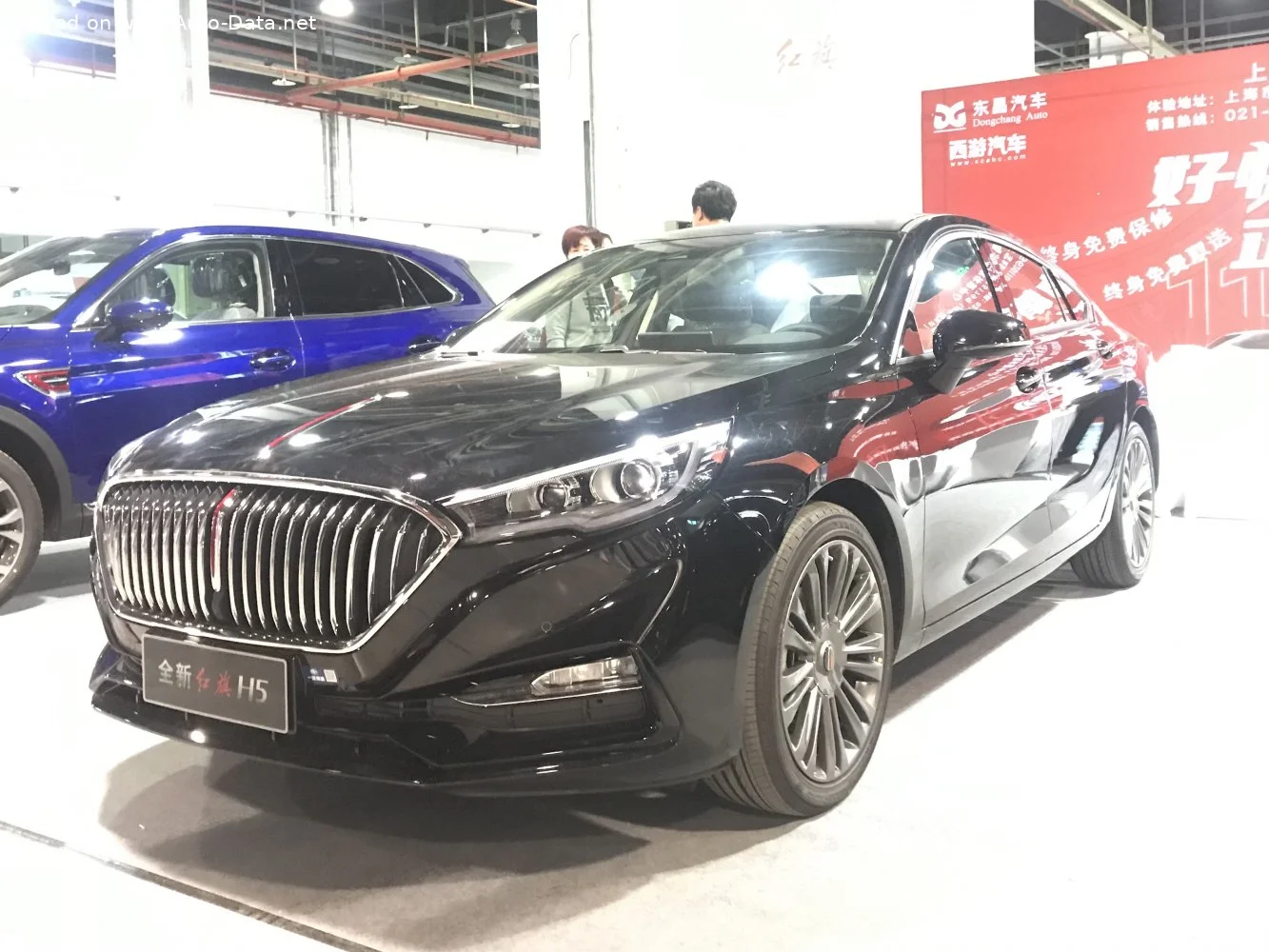 Hongqi H5 1.5T (169 Hp) DCT2020 - 2022 thumbnail 5