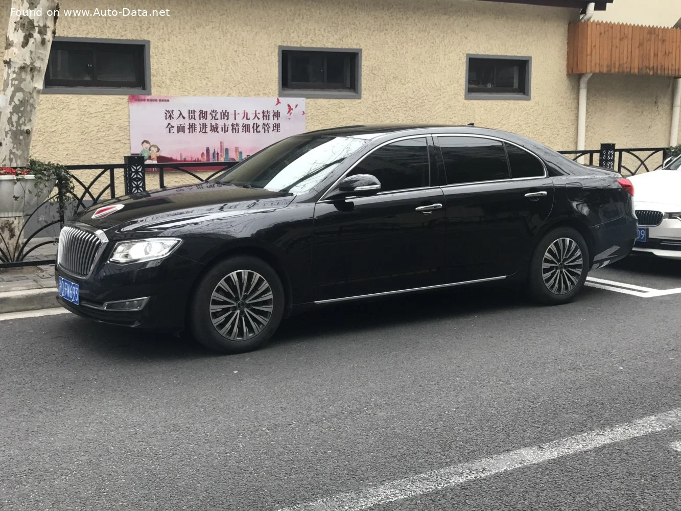 Hongqi H7 3.0 V6 (231 Hp) Automatic2017 - thumbnail 3