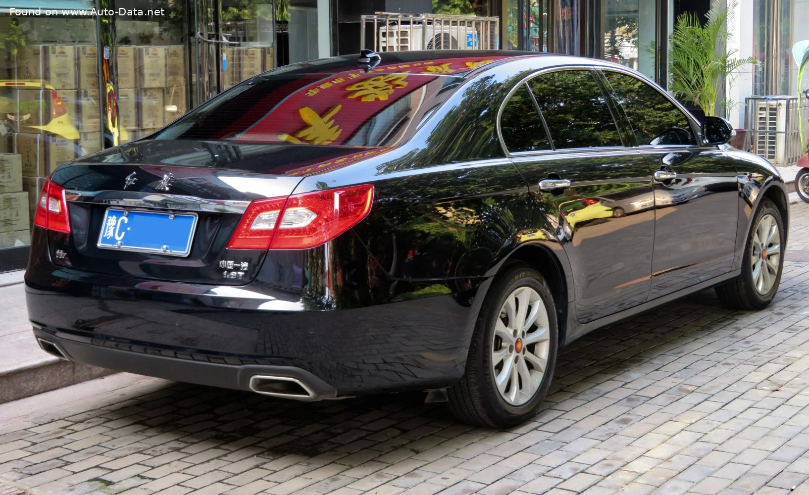 Hongqi H7 Hongqi H7 thumbnail 2