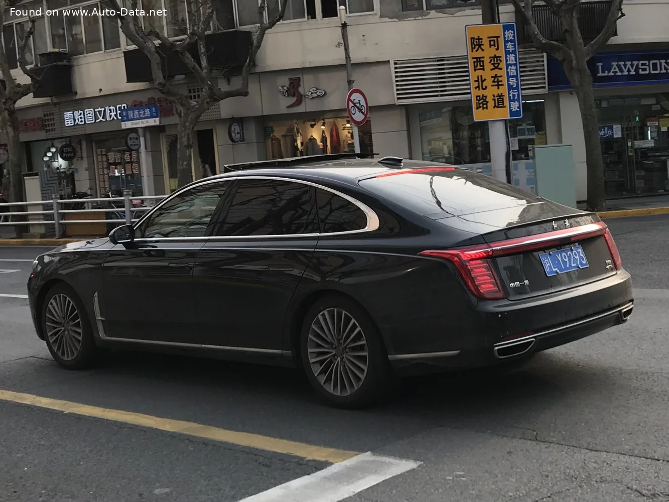 Hongqi H9 2.0T (252 Hp) Mild Hybrid DCT2020 - 2024 thumbnail 5