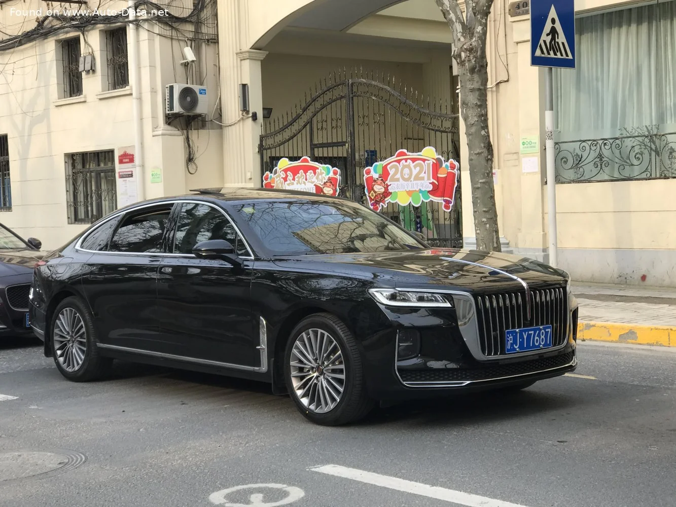 Hongqi H9 2.0T (252 Hp) Mild Hybrid DCT2020 - 2024 thumbnail 6